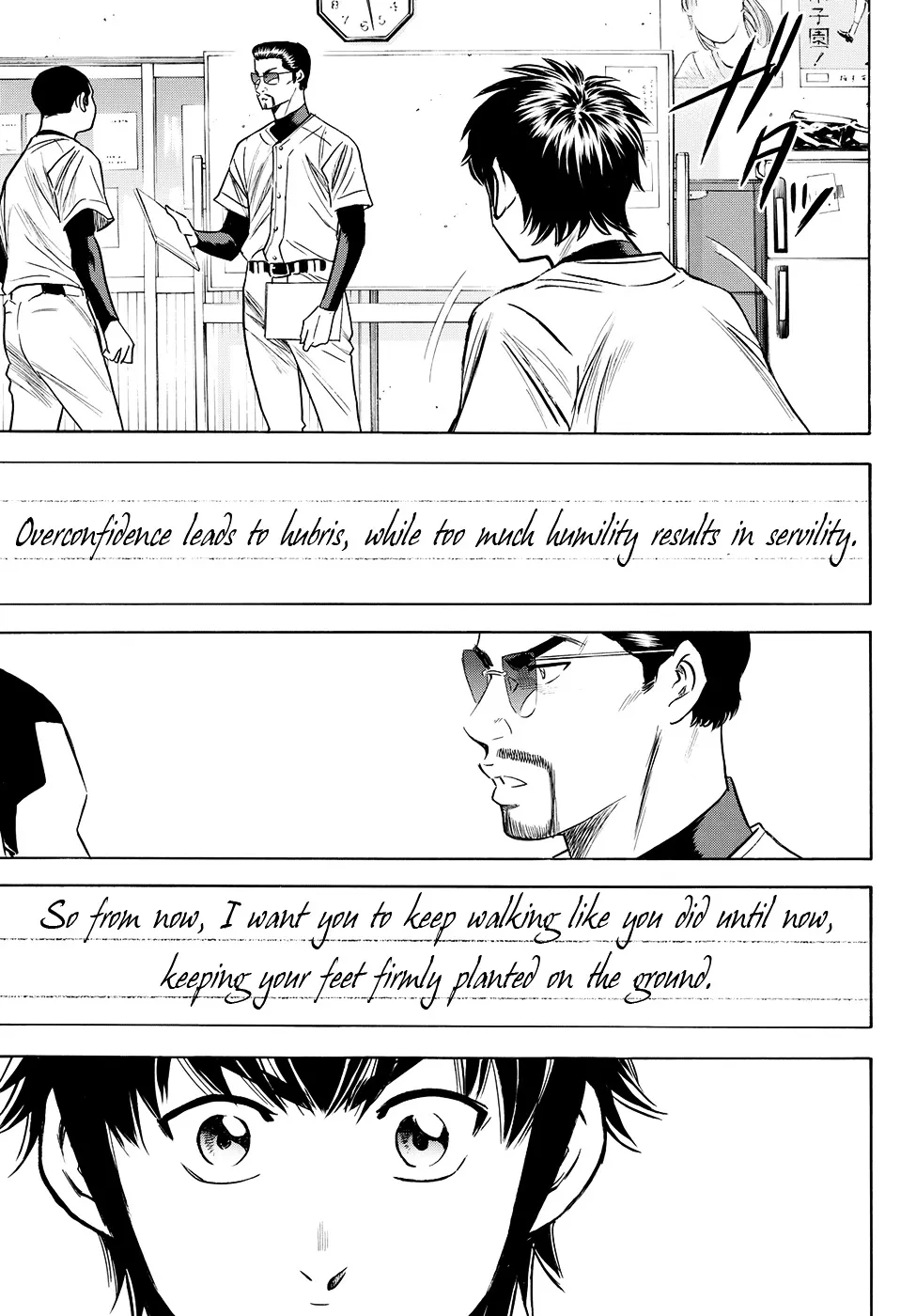 Daiya No A - Act Ii - undefined - Page 21