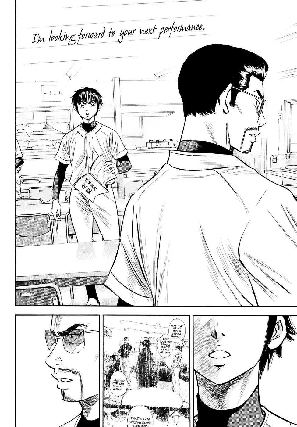 Daiya No A - Act Ii - undefined - Page 22