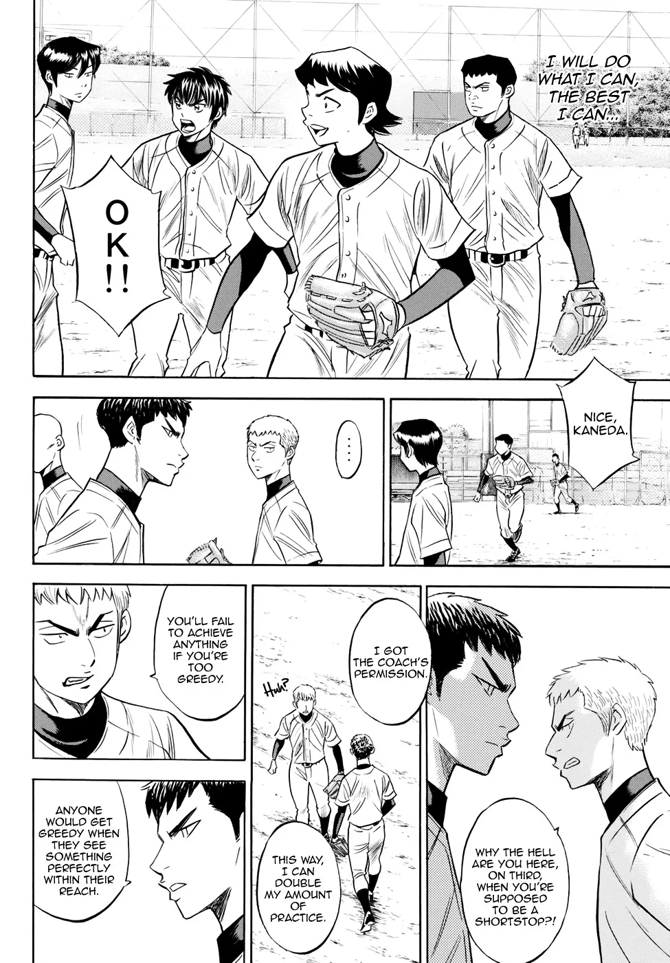 Daiya No A - Act Ii - undefined - Page 12