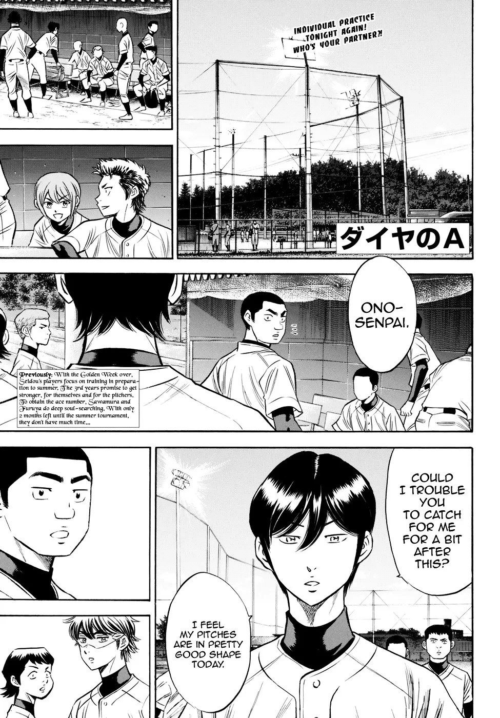 Daiya No A - Act Ii - undefined - Page 1