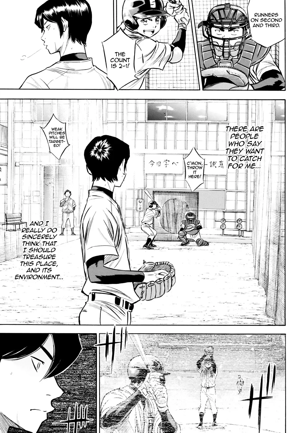 Daiya No A - Act Ii - undefined - Page 17