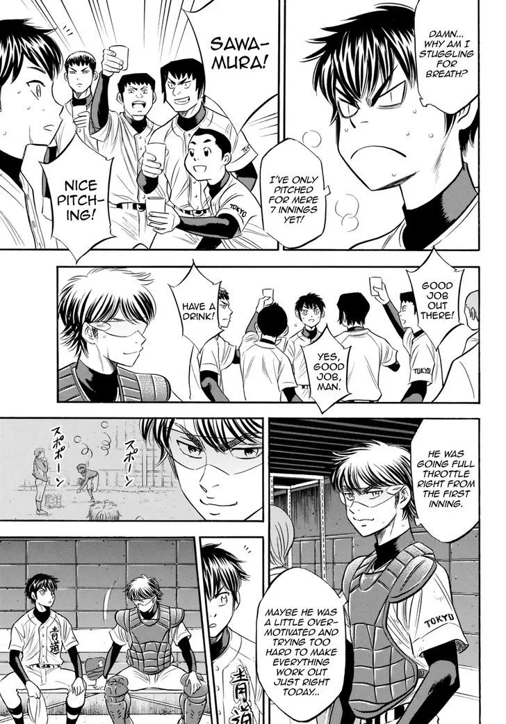 Daiya No A - Act Ii - undefined - Page 7