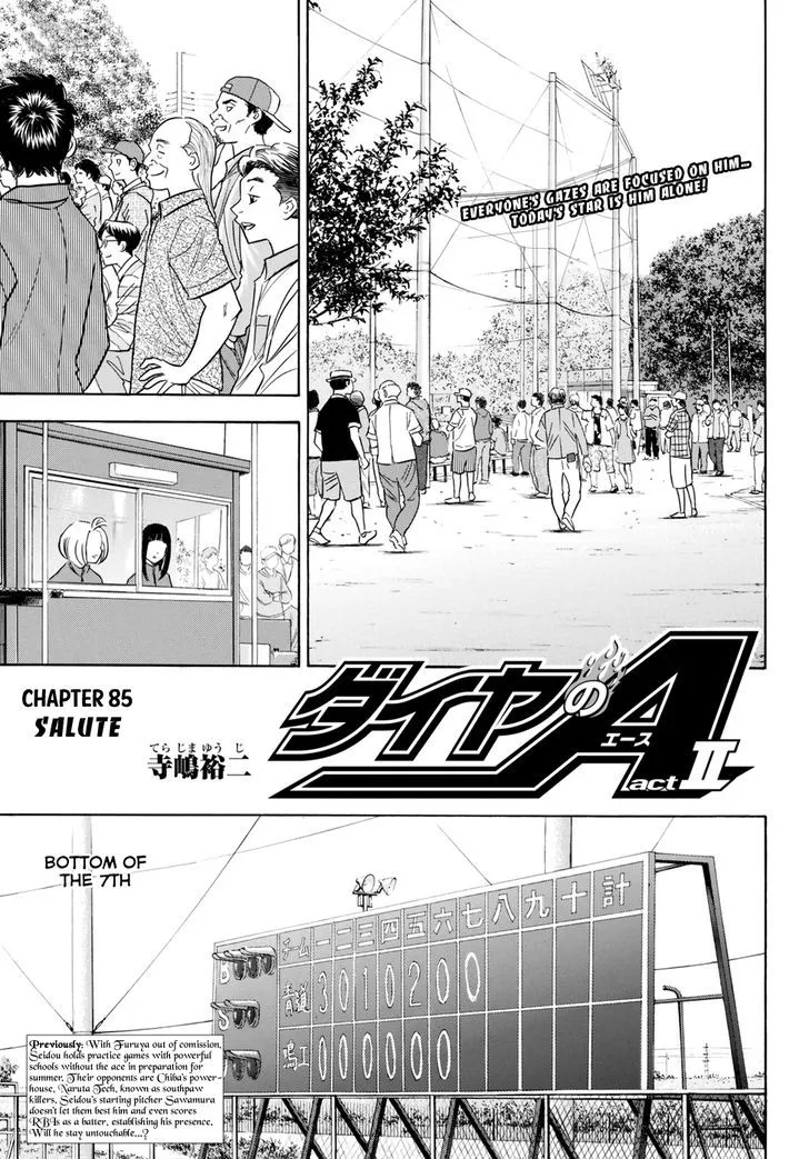 Daiya No A - Act Ii - undefined - Page 1