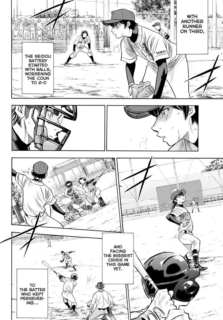 Daiya No A - Act Ii - undefined - Page 4