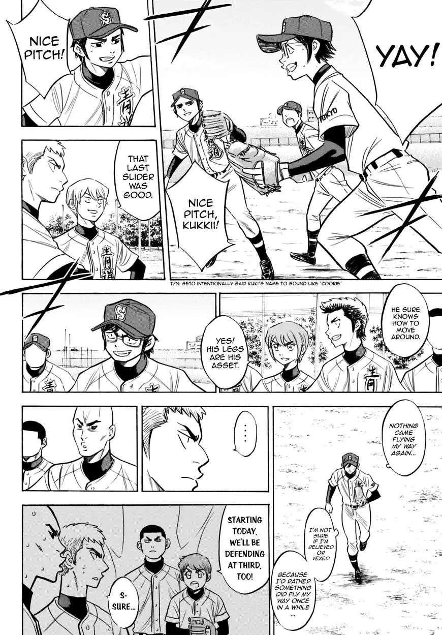 Daiya No A - Act Ii - undefined - Page 6