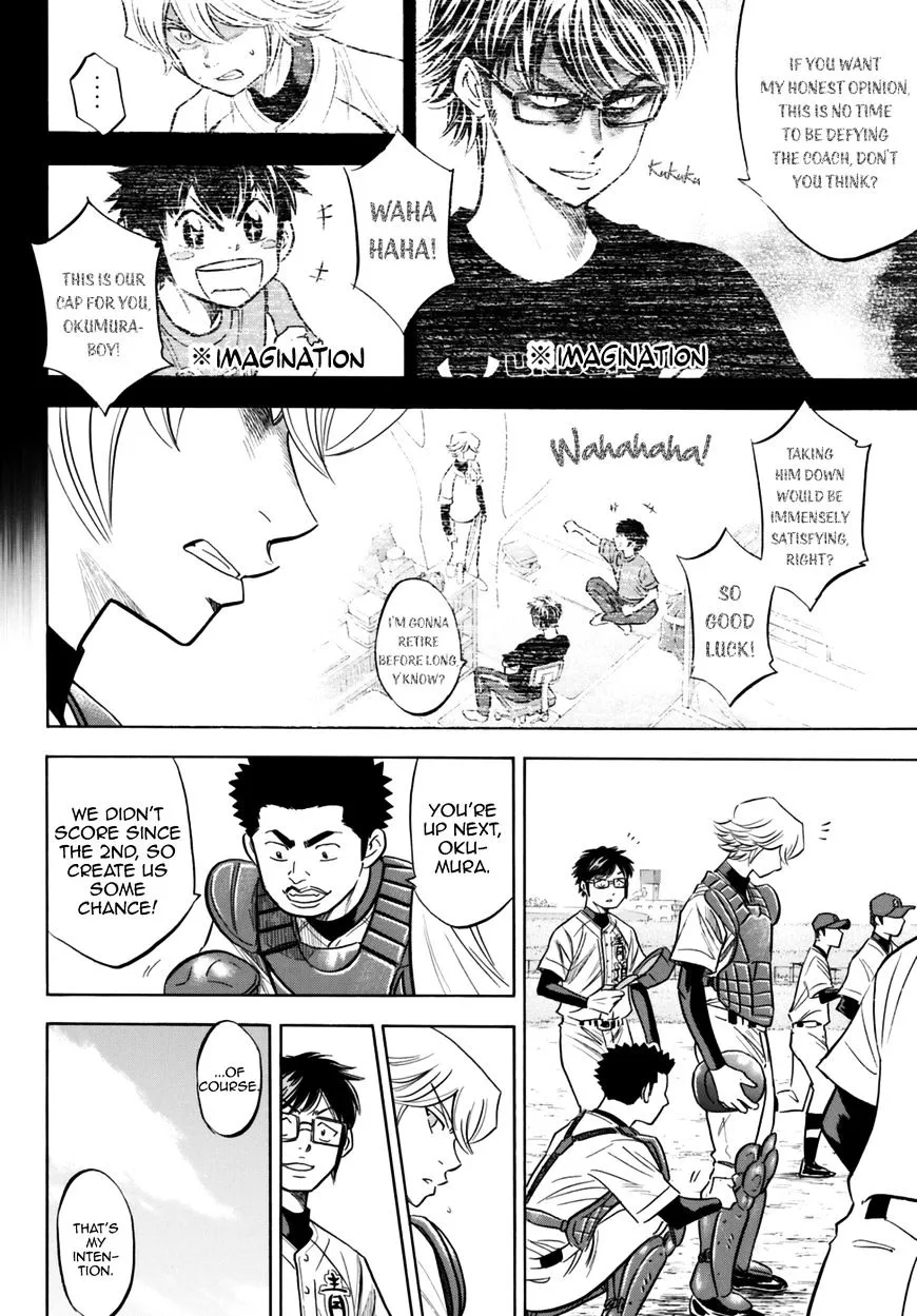 Daiya No A - Act Ii - undefined - Page 8