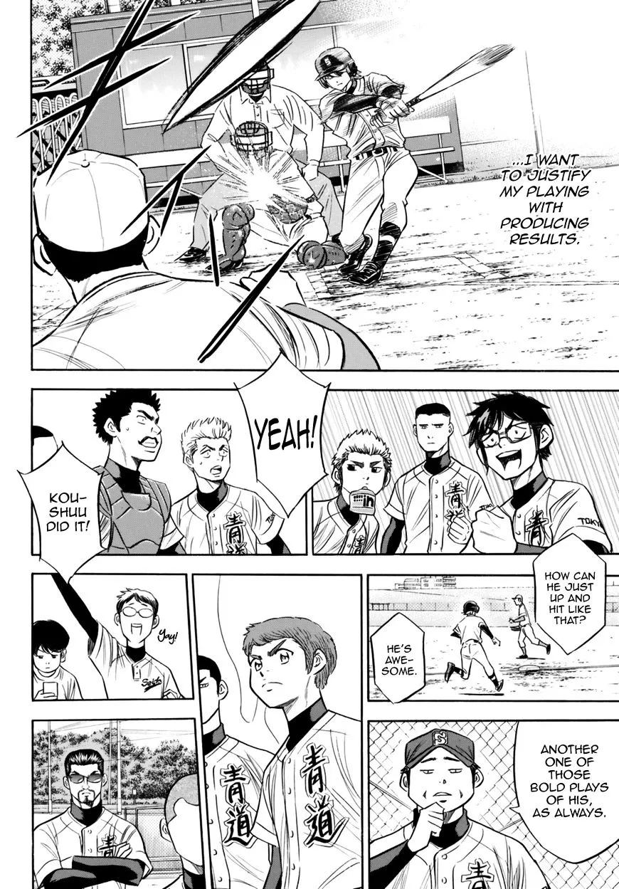 Daiya No A - Act Ii - undefined - Page 10