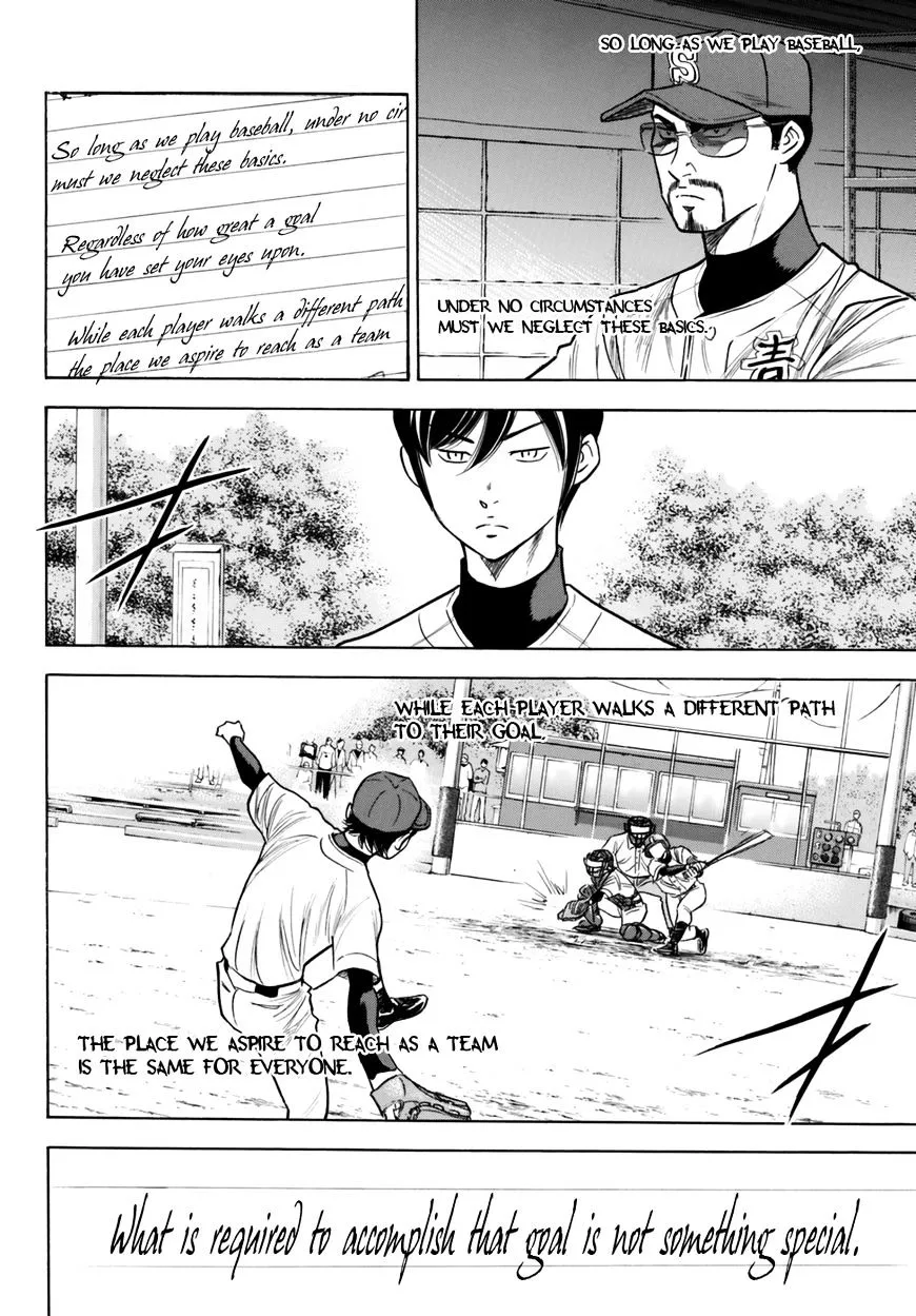 Daiya No A - Act Ii - undefined - Page 16