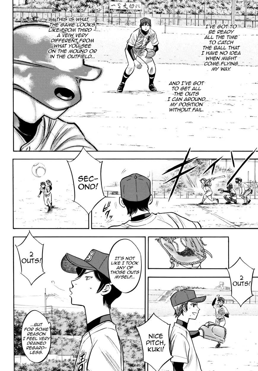 Daiya No A - Act Ii - undefined - Page 4