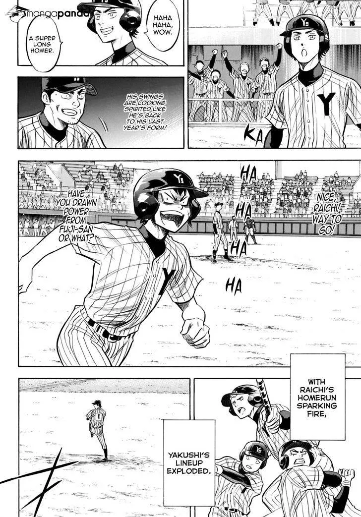 Daiya No A - Act Ii - undefined - Page 9