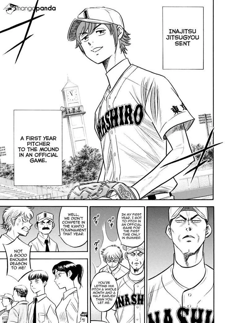 Daiya No A - Act Ii - undefined - Page 20