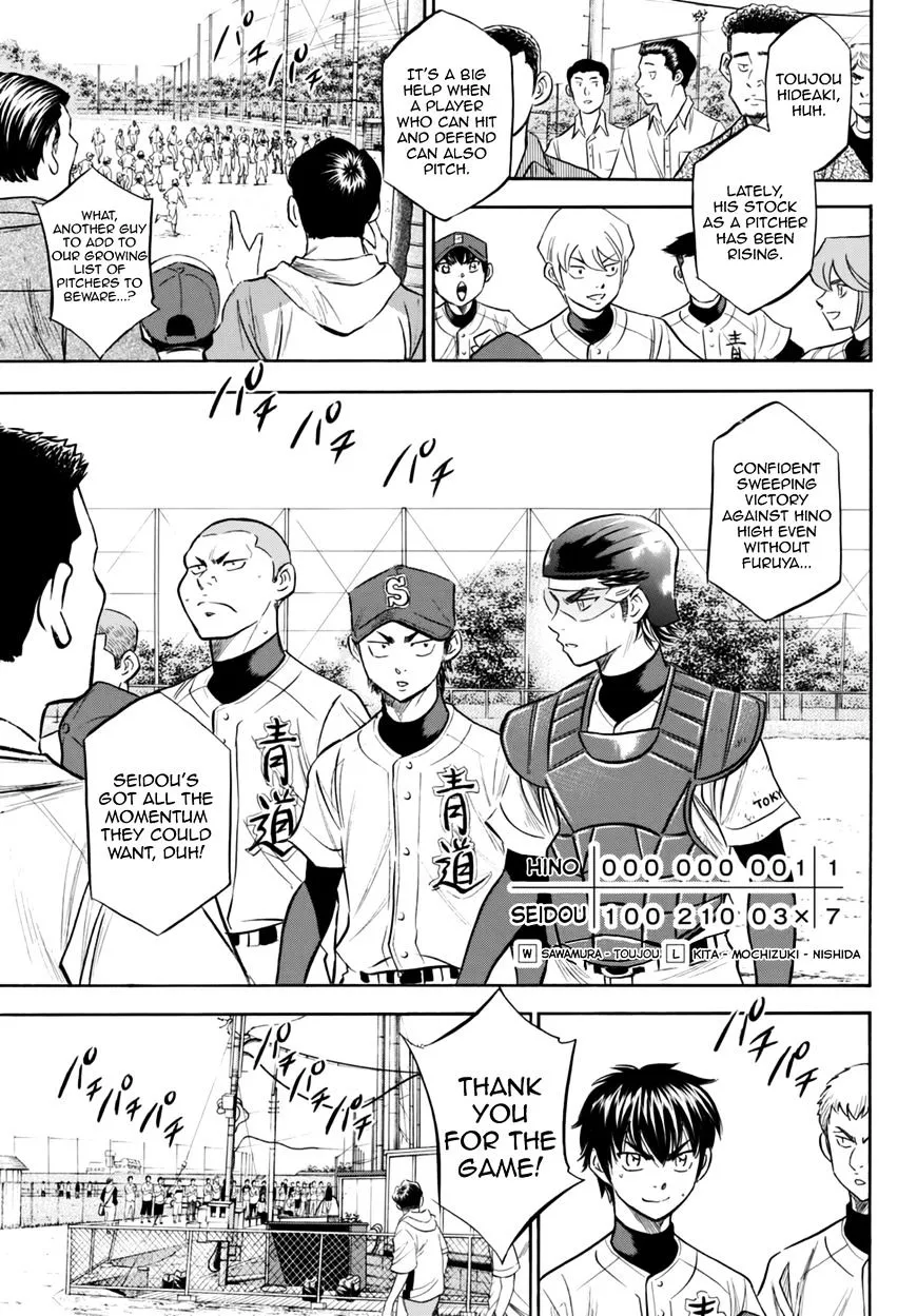 Daiya No A - Act Ii - undefined - Page 5