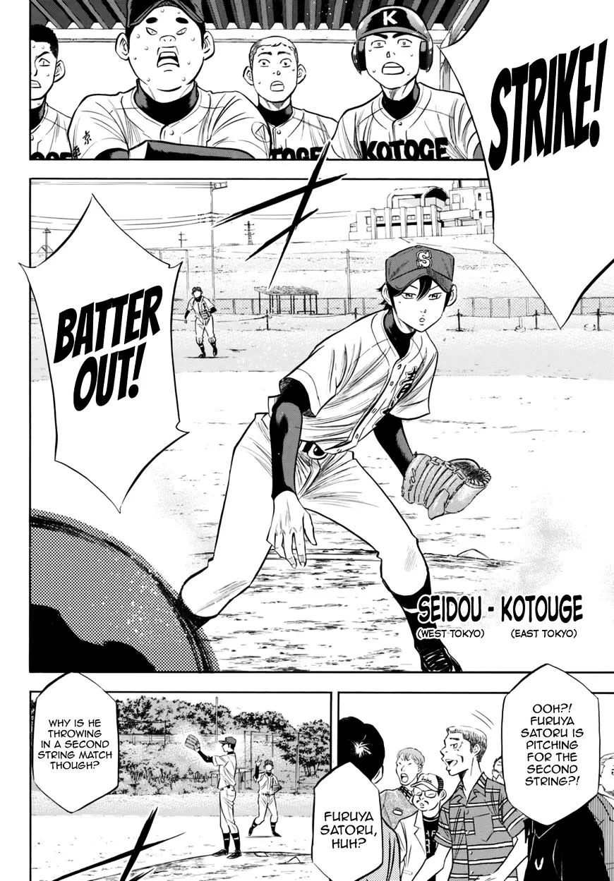 Daiya No A - Act Ii - undefined - Page 8