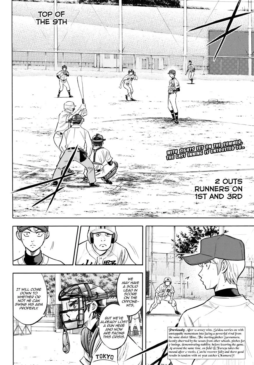 Daiya No A - Act Ii - undefined - Page 2