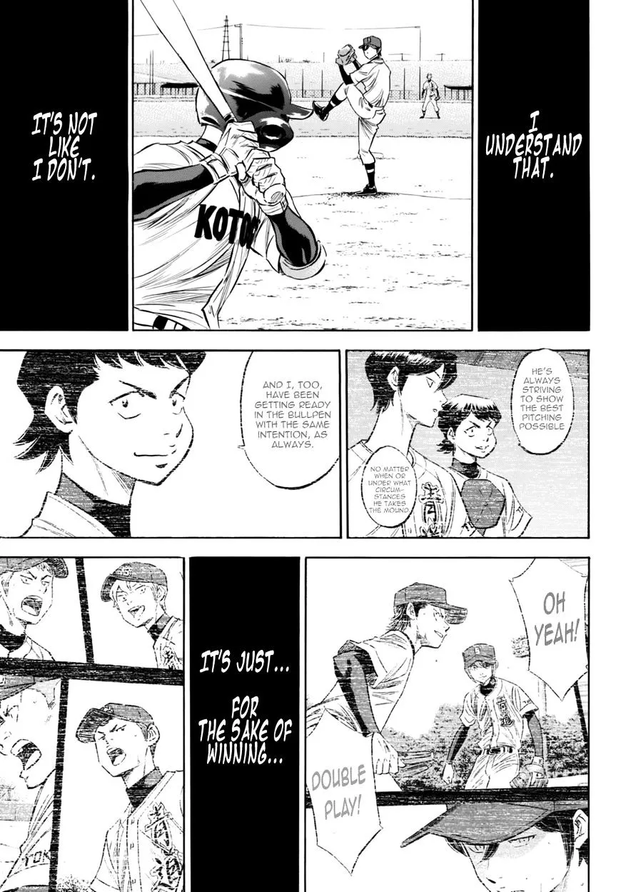 Daiya No A - Act Ii - undefined - Page 15