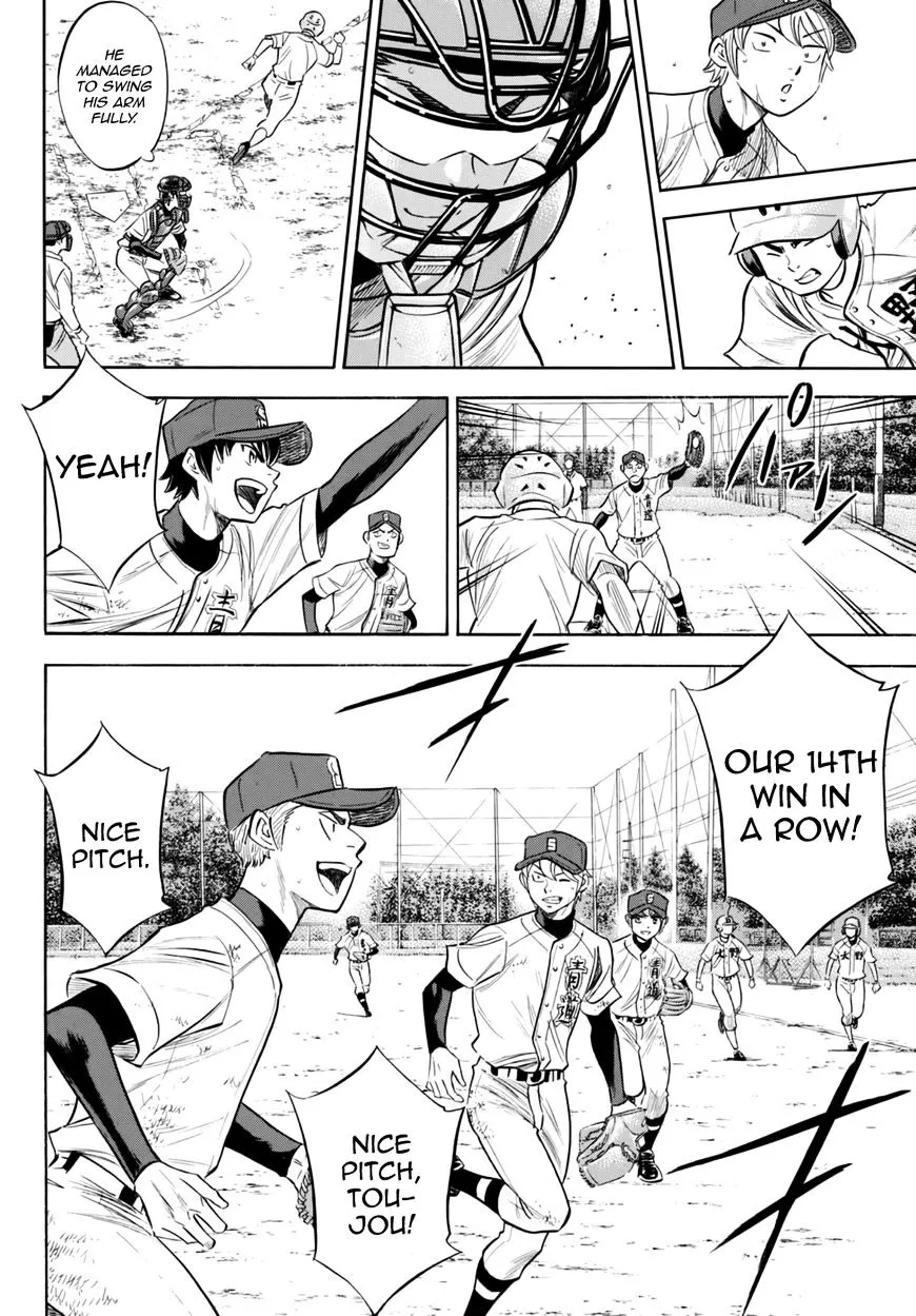 Daiya No A - Act Ii - undefined - Page 4