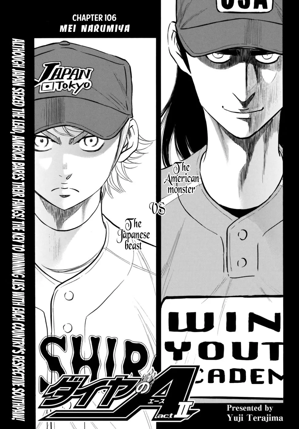 Daiya No A - Act Ii - undefined - Page 1