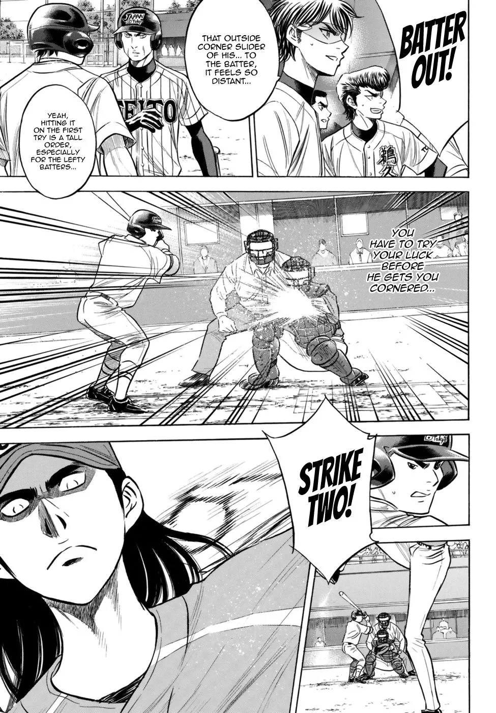 Daiya No A - Act Ii - undefined - Page 7