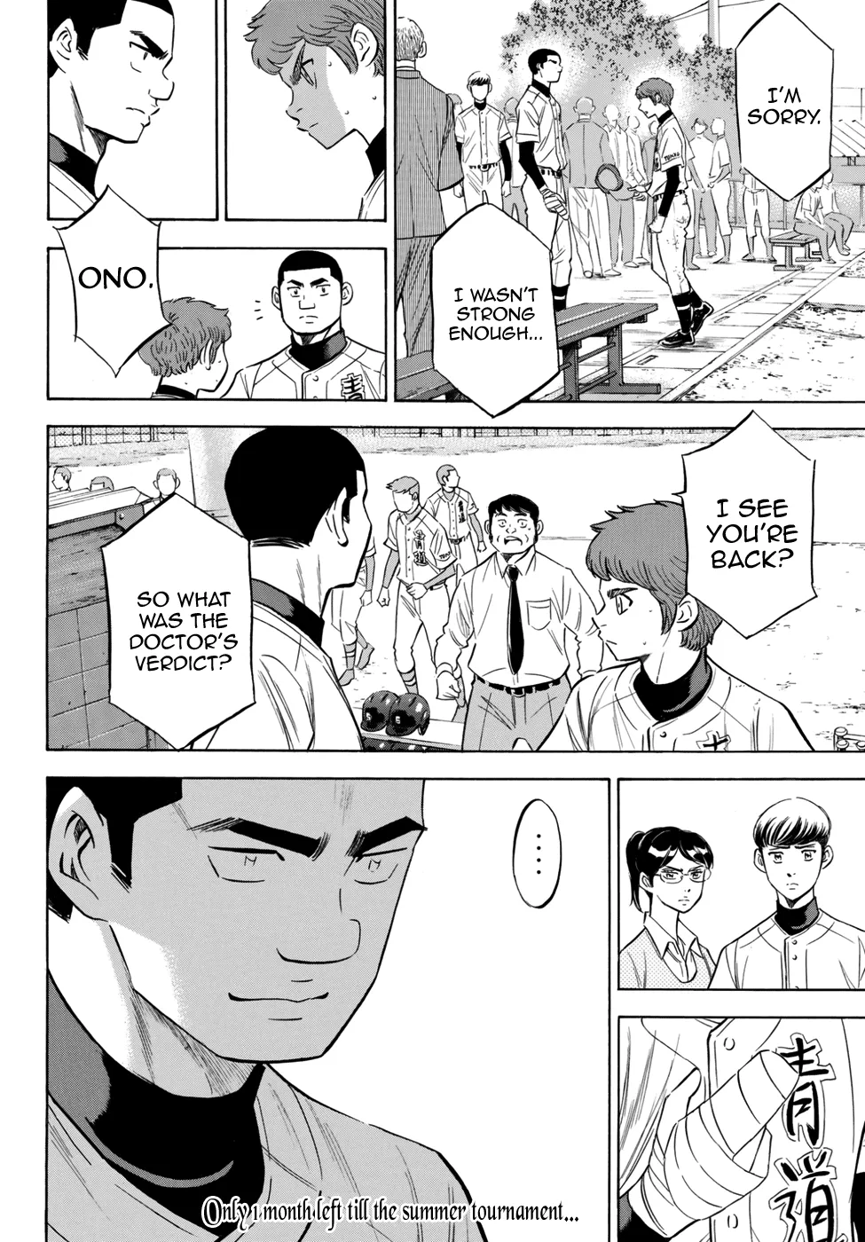 Daiya No A - Act Ii - undefined - Page 20