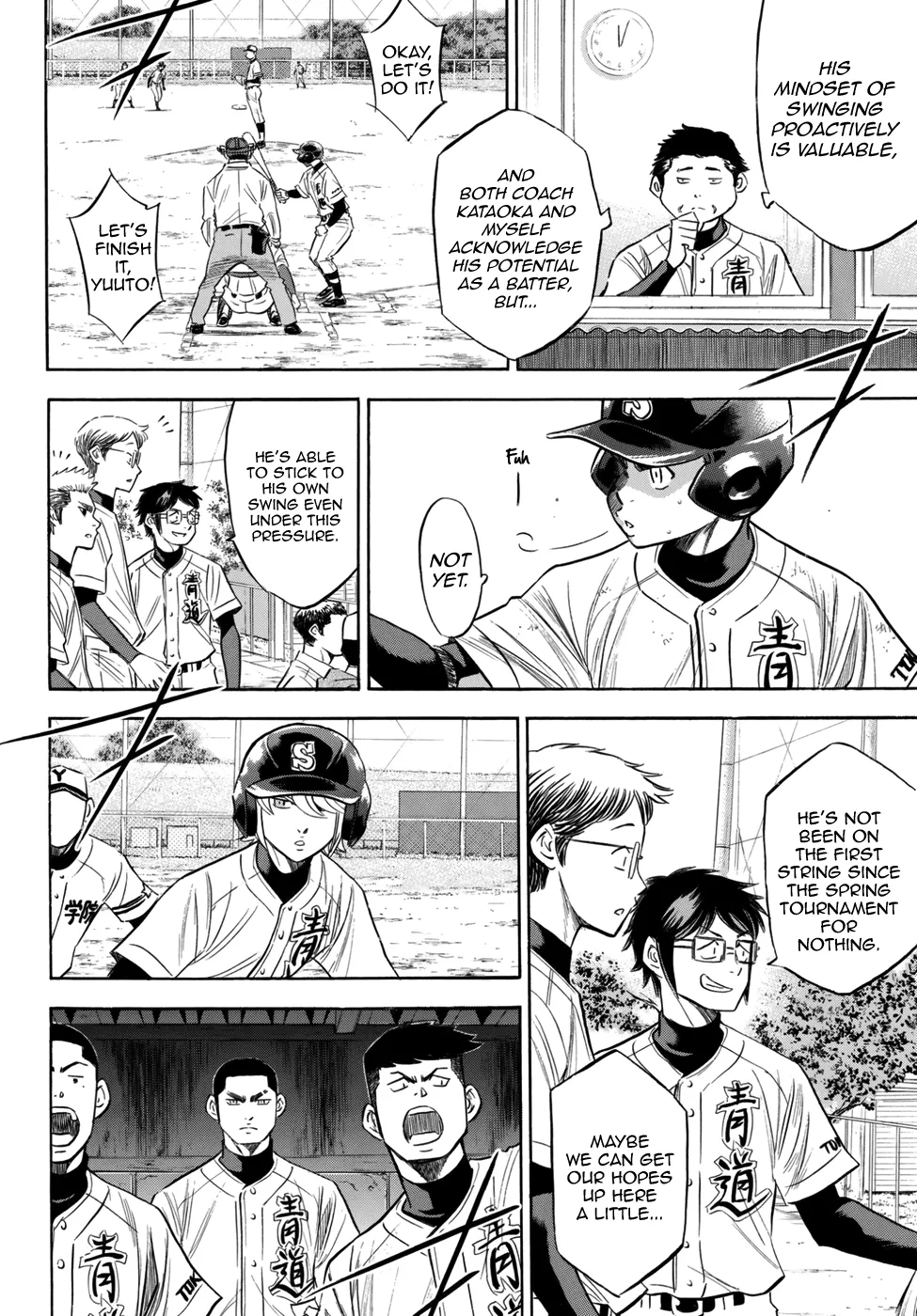 Daiya No A - Act Ii - undefined - Page 8