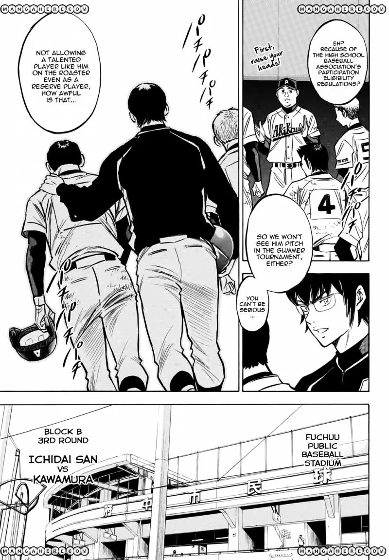 Daiya No A - Act Ii - undefined - Page 7