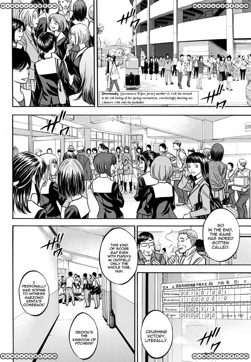 Daiya No A - Act Ii - undefined - Page 2