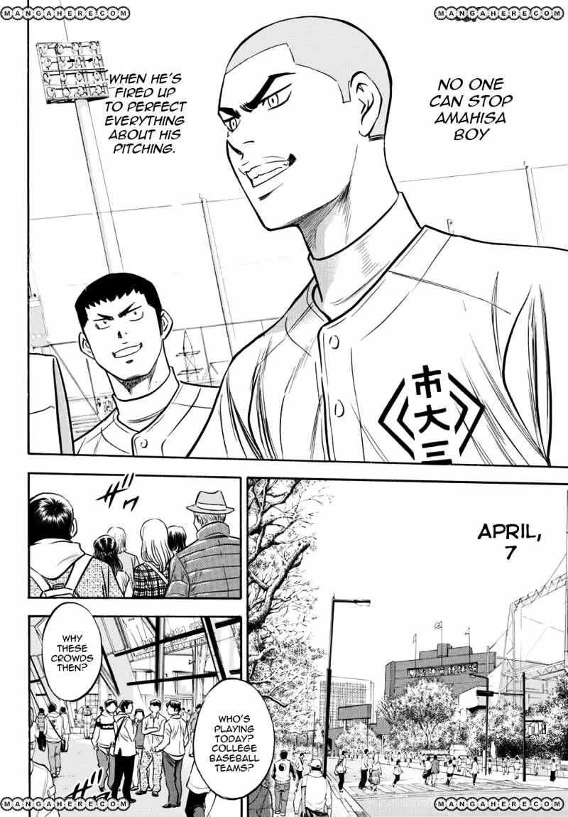 Daiya No A - Act Ii - undefined - Page 12