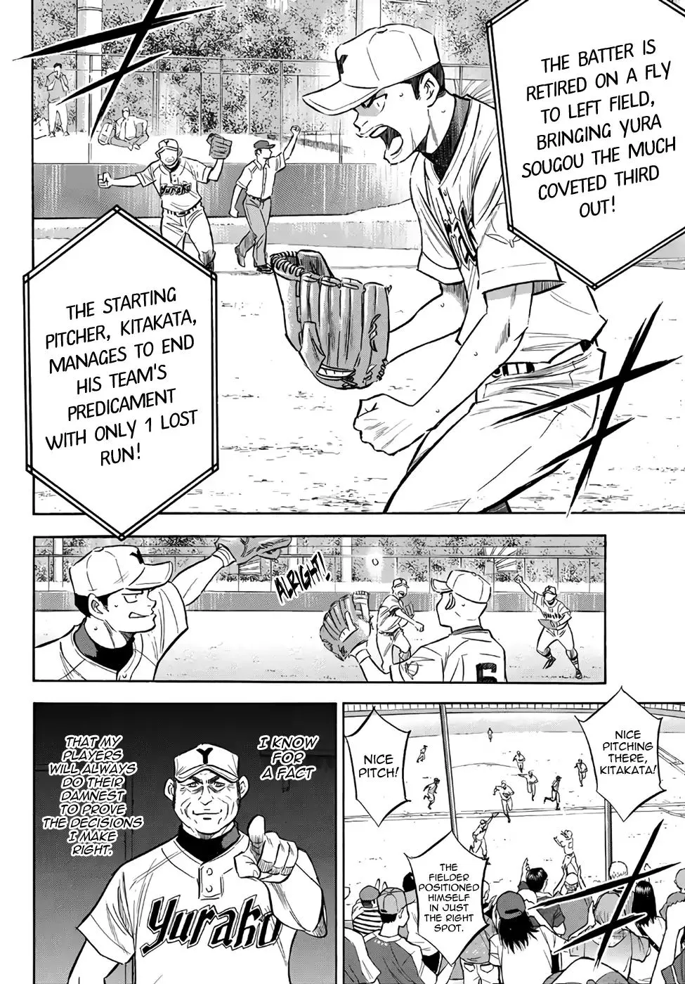 Daiya No A - Act Ii - undefined - Page 16