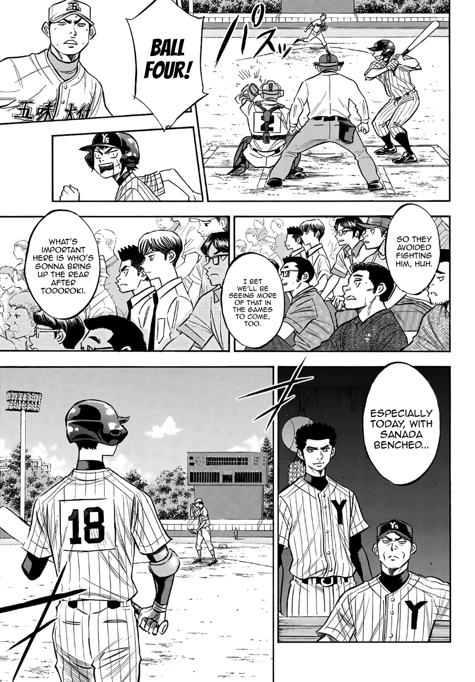 Daiya No A - Act Ii - undefined - Page 5