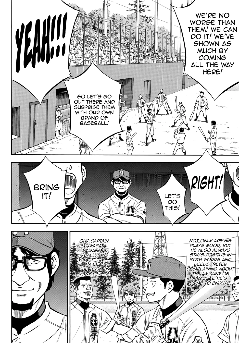 Daiya No A - Act Ii - undefined - Page 12