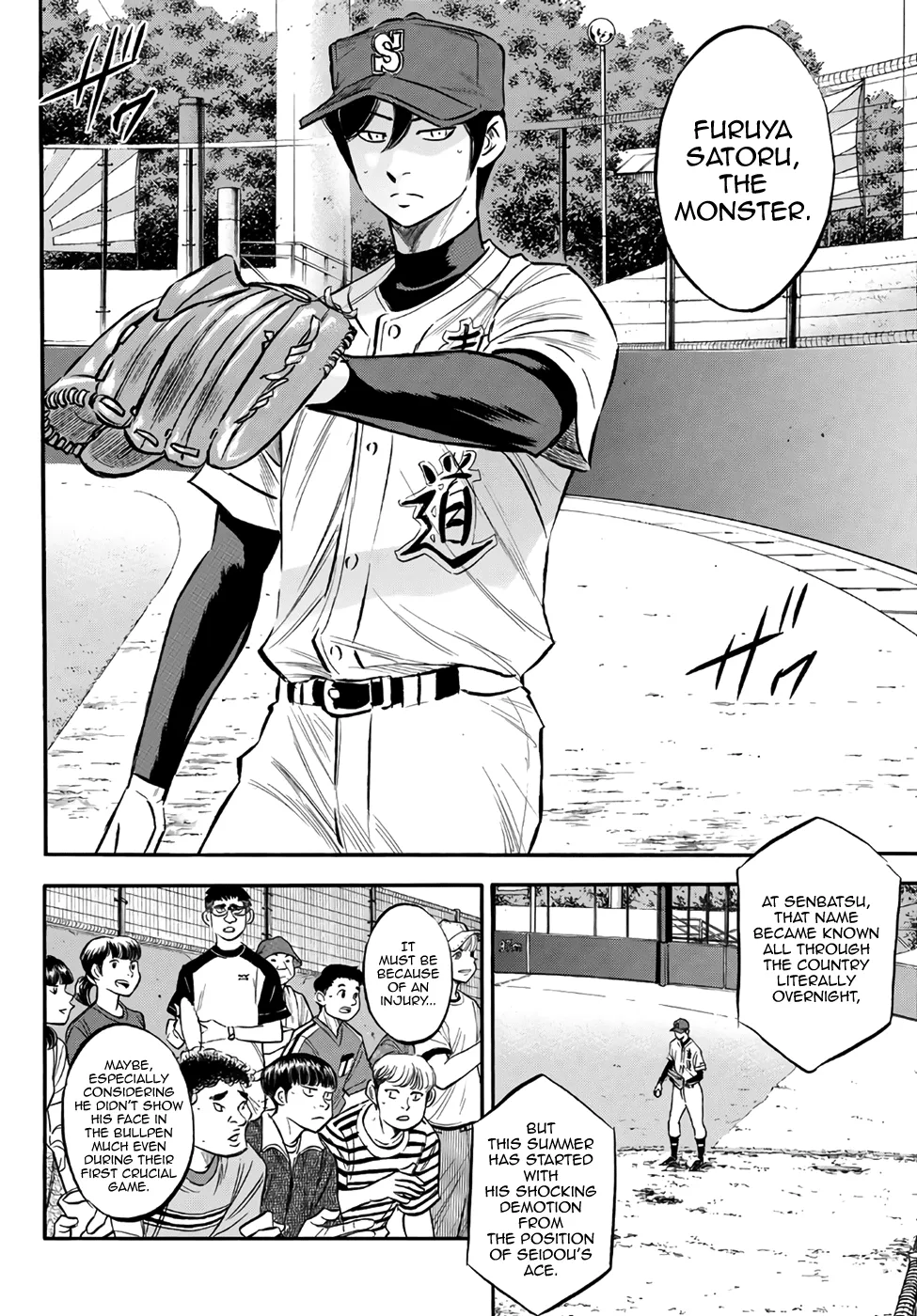 Daiya No A - Act Ii - undefined - Page 8