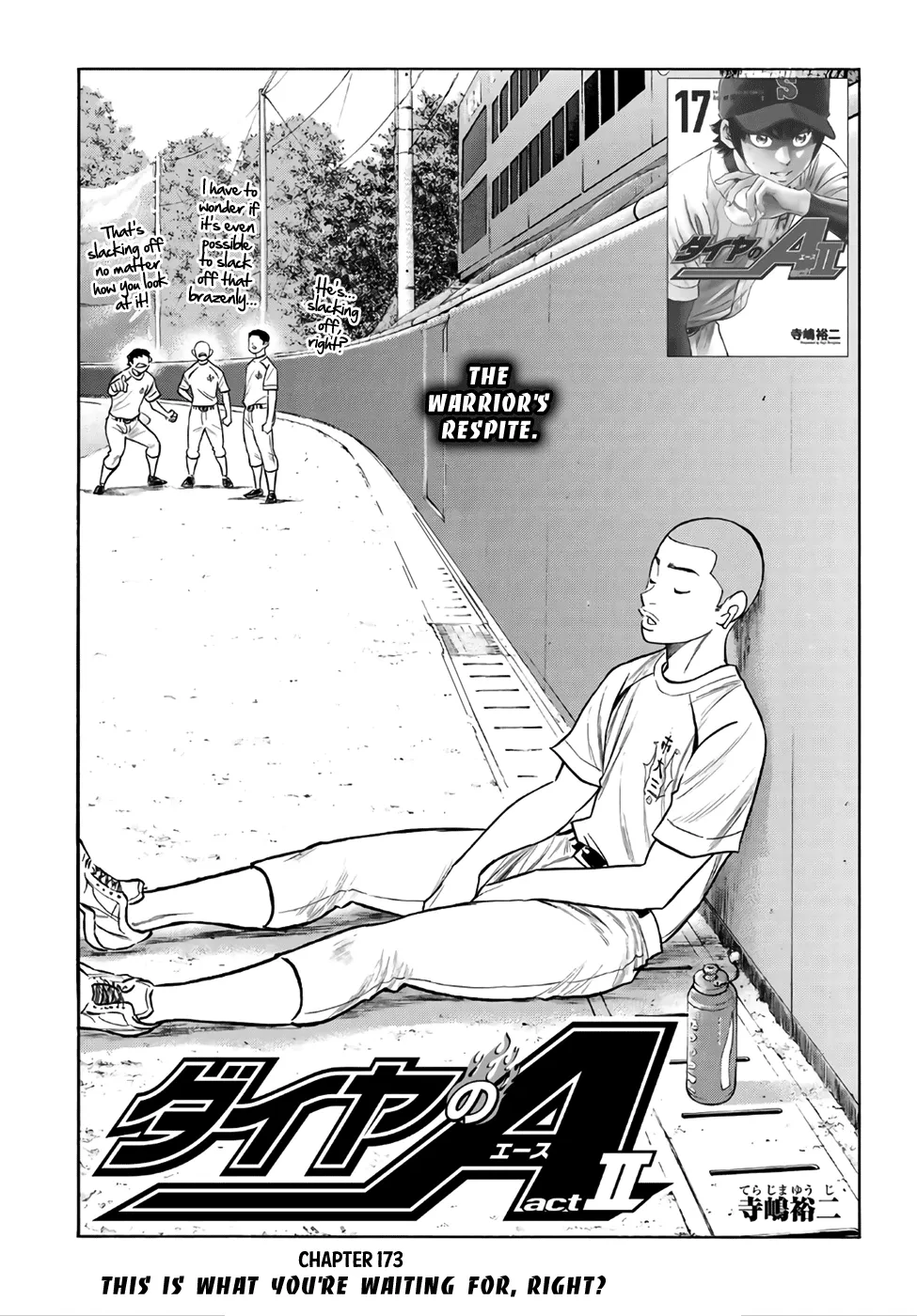 Daiya No A - Act Ii - undefined - Page 1