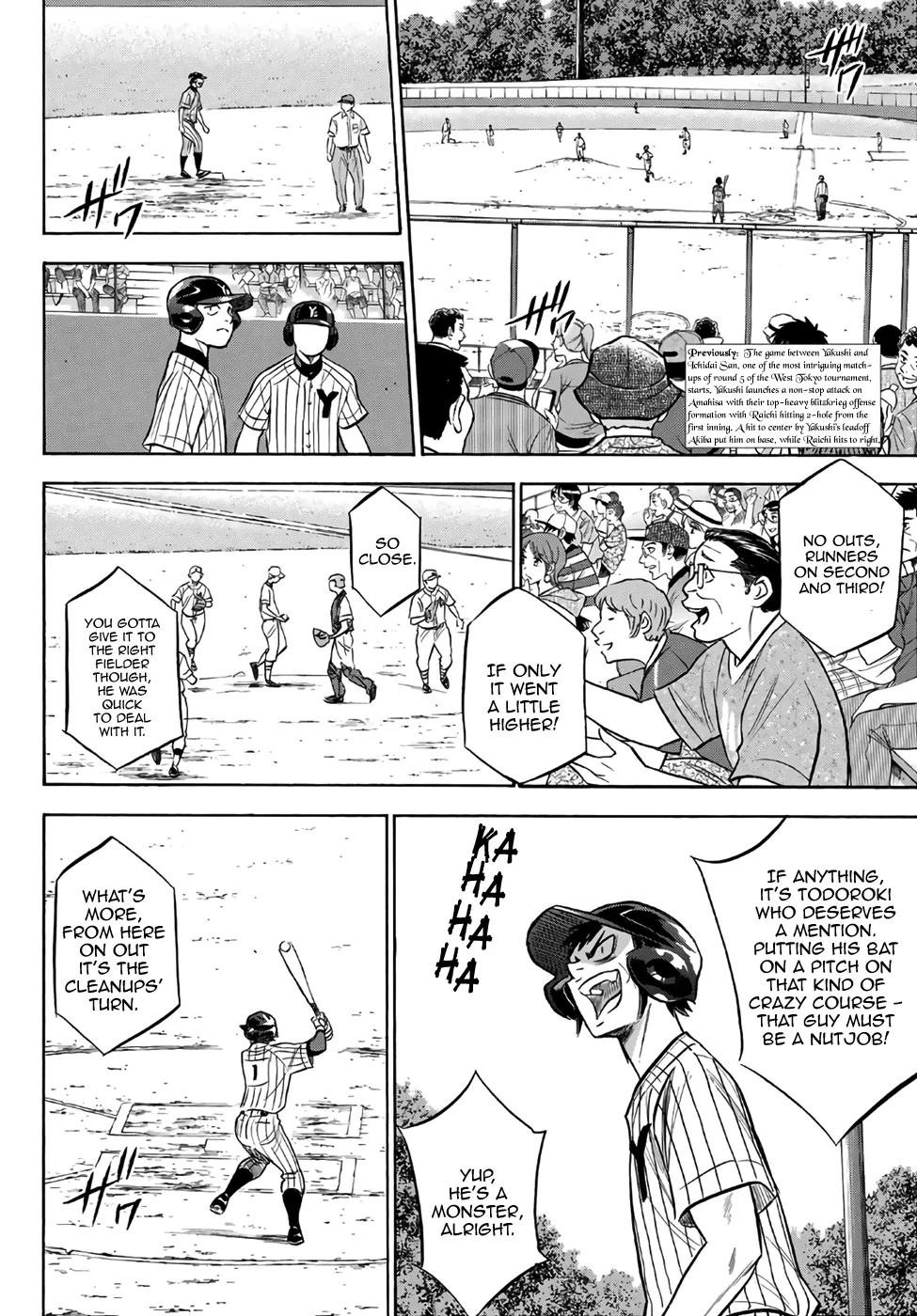 Daiya No A - Act Ii - undefined - Page 2