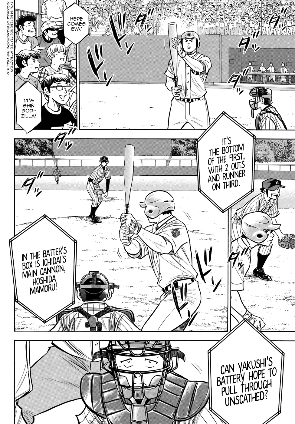 Daiya No A - Act Ii - undefined - Page 2