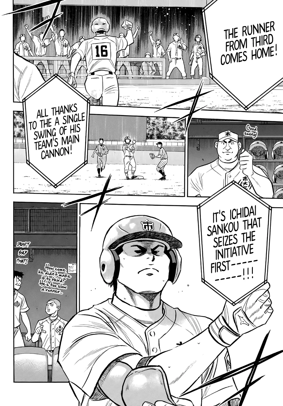 Daiya No A - Act Ii - undefined - Page 12