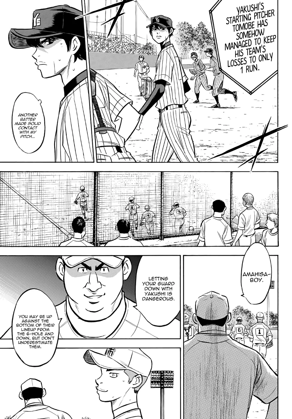 Daiya No A - Act Ii - undefined - Page 17