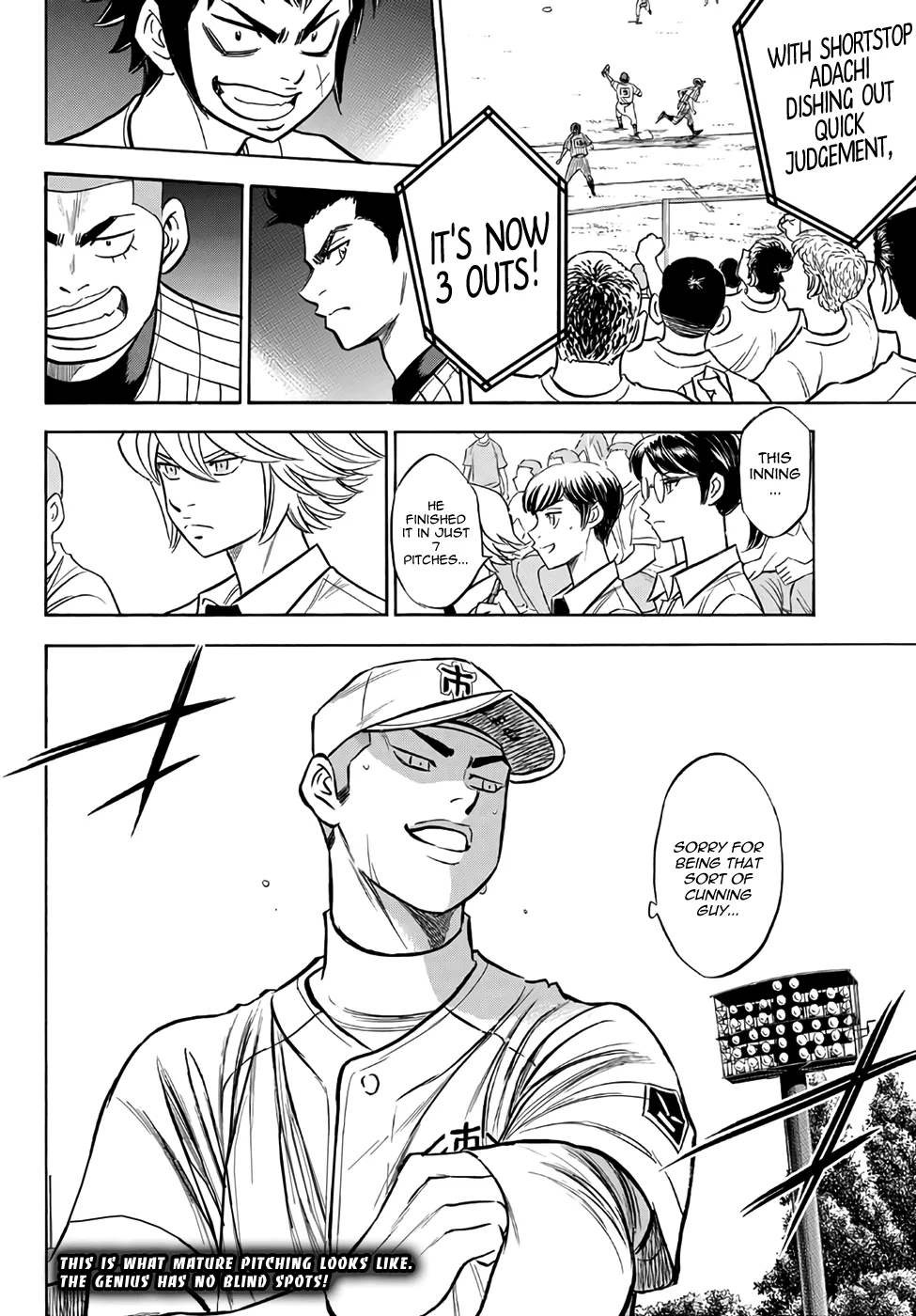 Daiya No A - Act Ii - undefined - Page 20