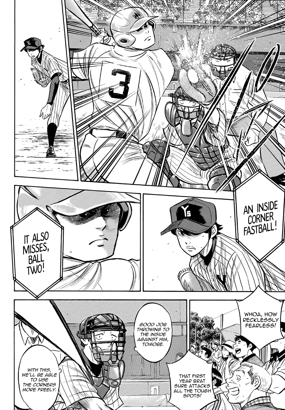 Daiya No A - Act Ii - undefined - Page 4