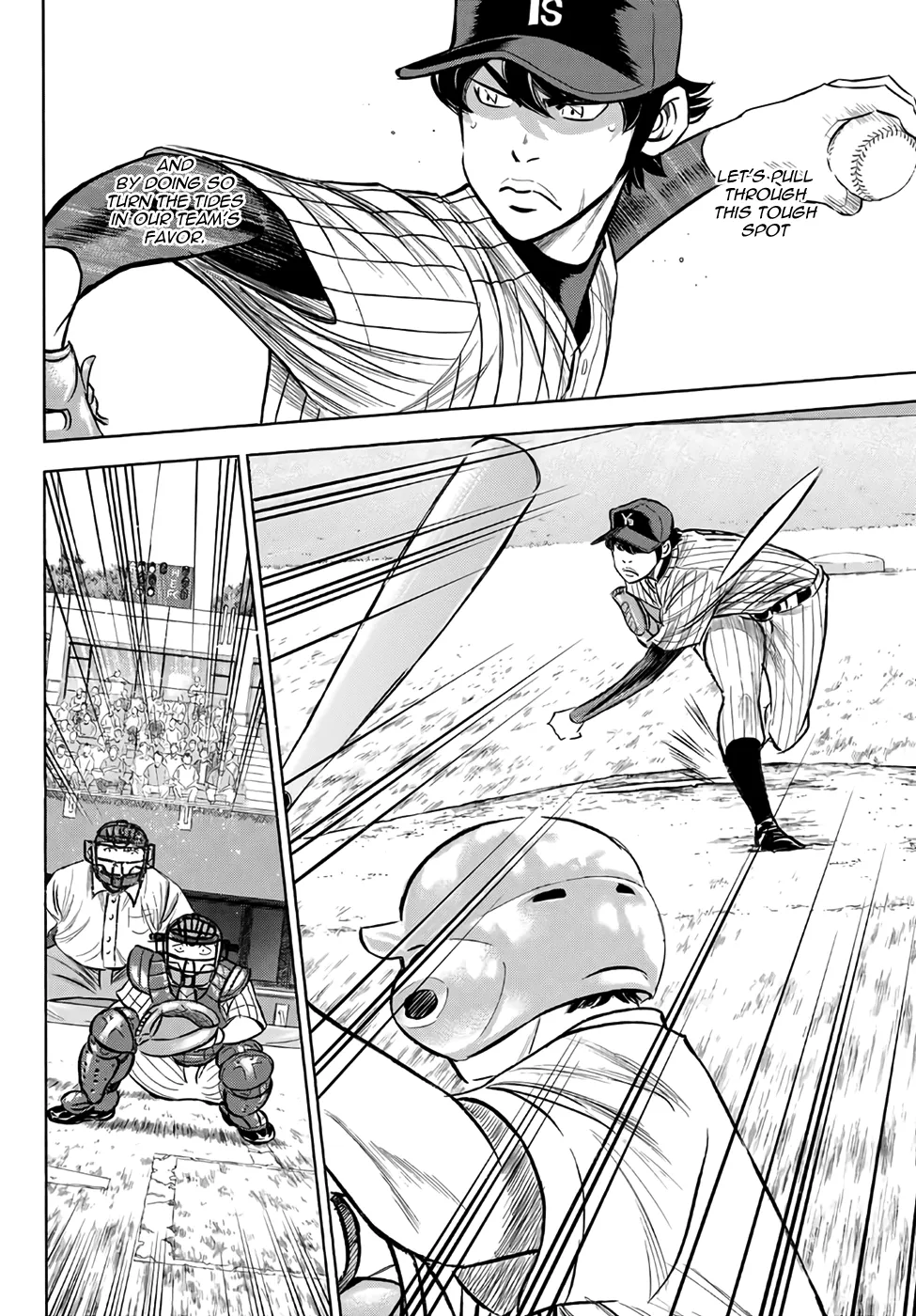 Daiya No A - Act Ii - undefined - Page 6