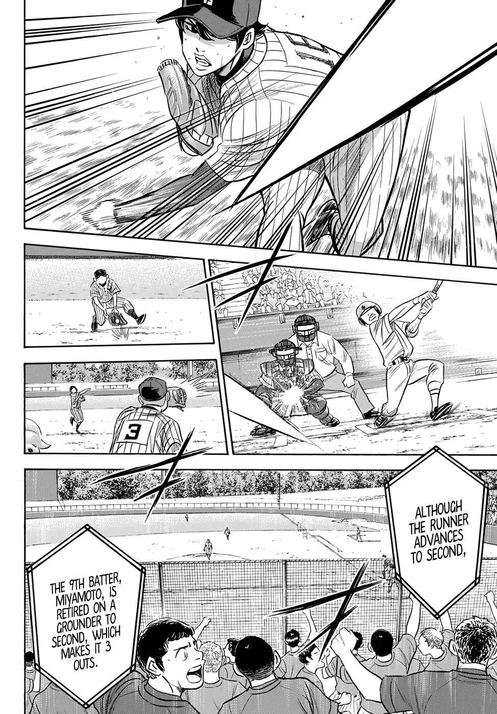 Daiya No A - Act Ii - undefined - Page 2