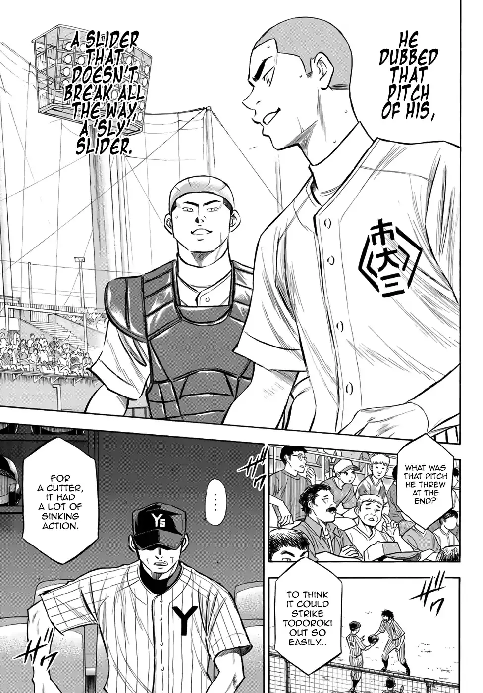 Daiya No A - Act Ii - undefined - Page 7