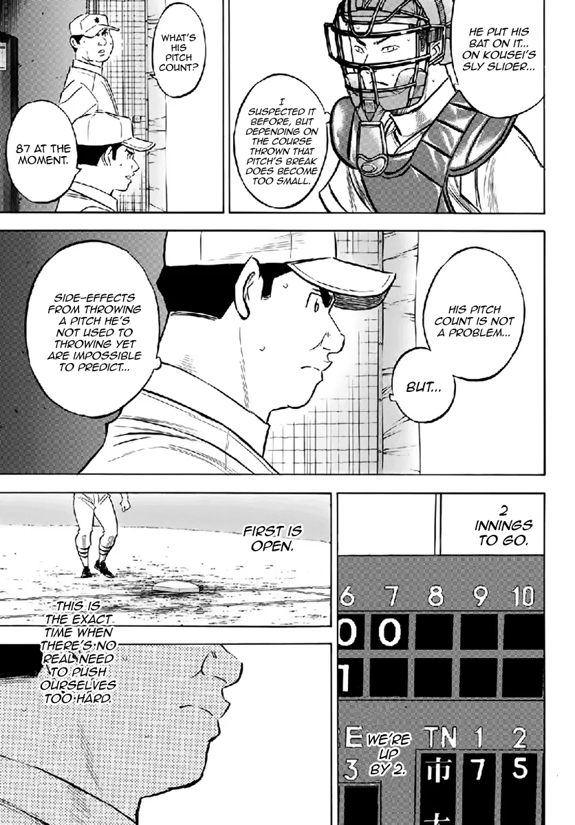 Daiya No A - Act Ii - undefined - Page 13