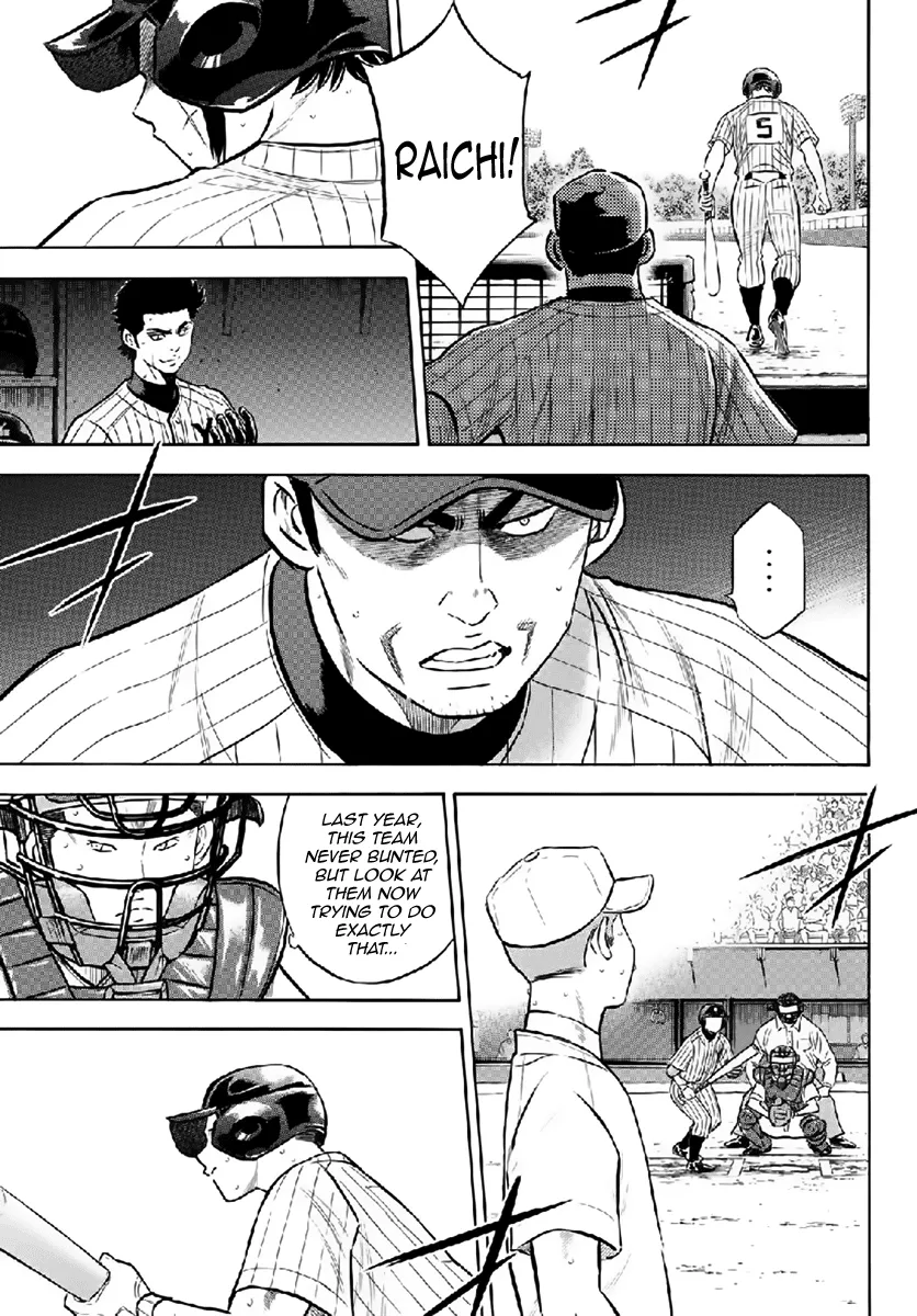 Daiya No A - Act Ii - undefined - Page 7