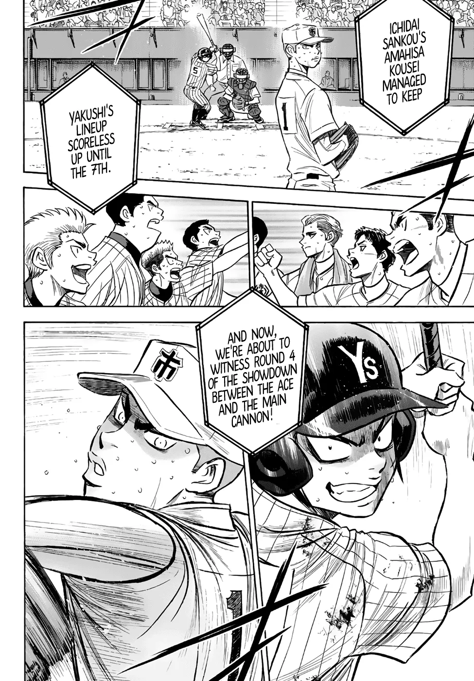 Daiya No A - Act Ii - undefined - Page 3