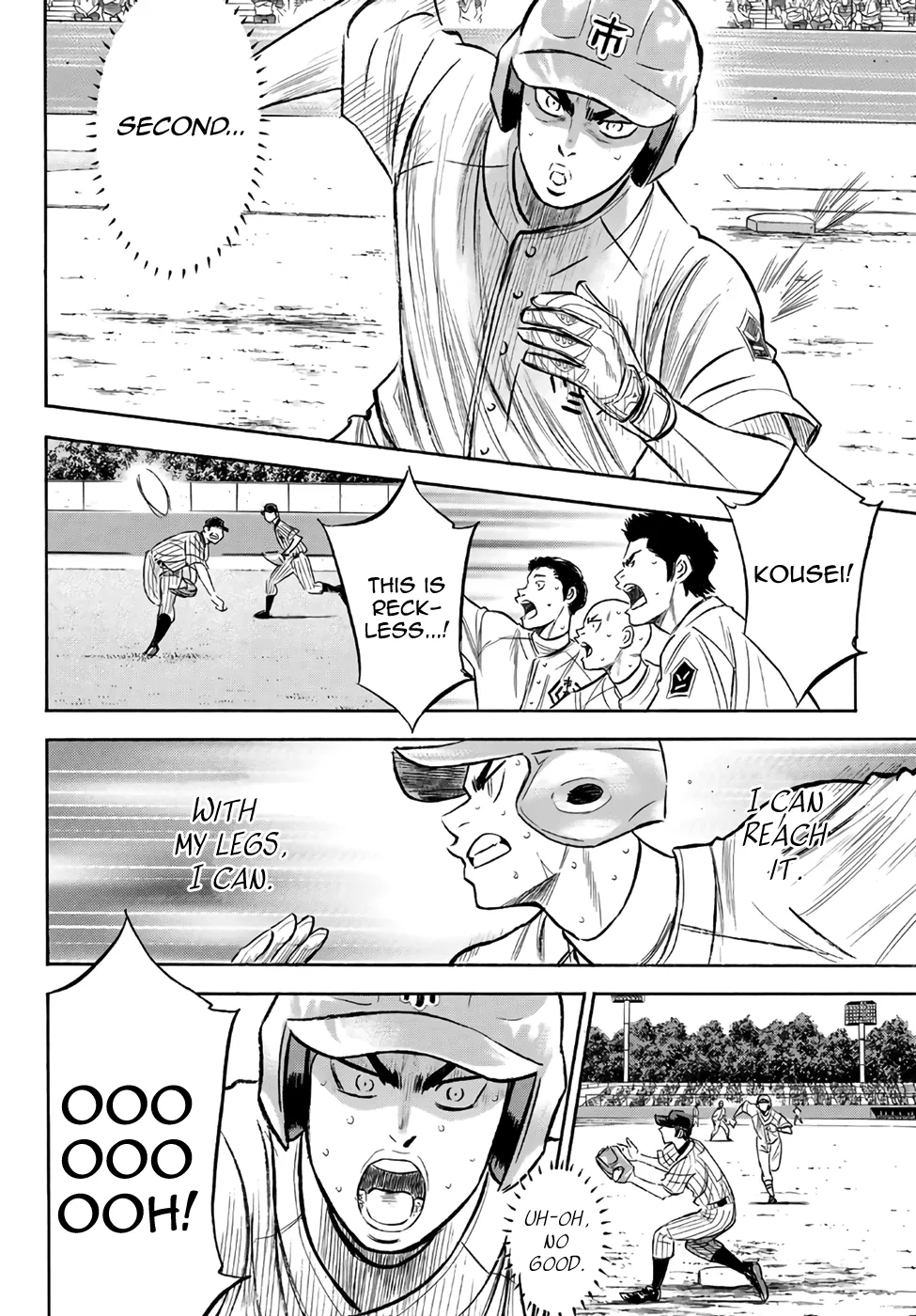 Daiya No A - Act Ii - undefined - Page 2