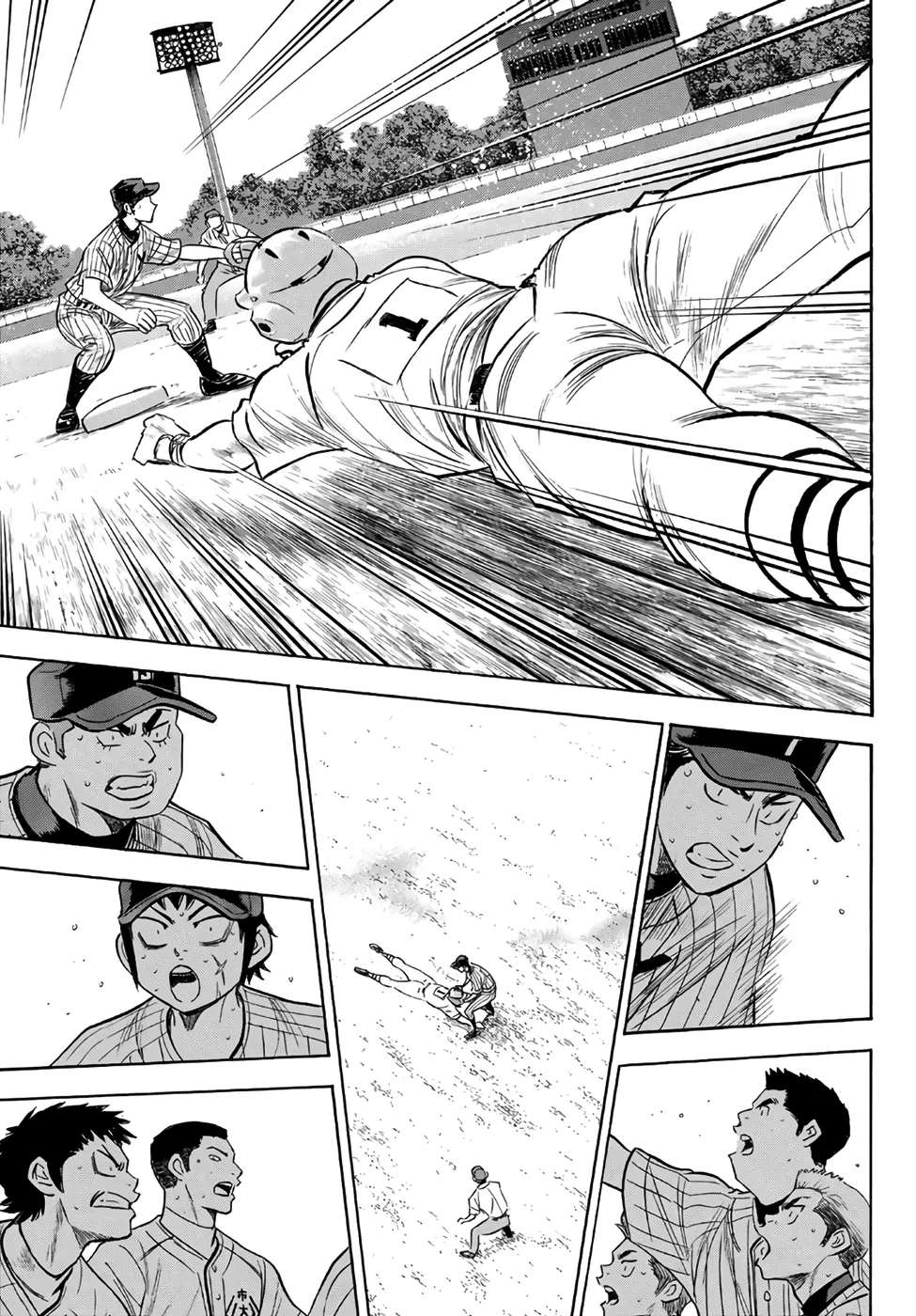 Daiya No A - Act Ii - undefined - Page 3