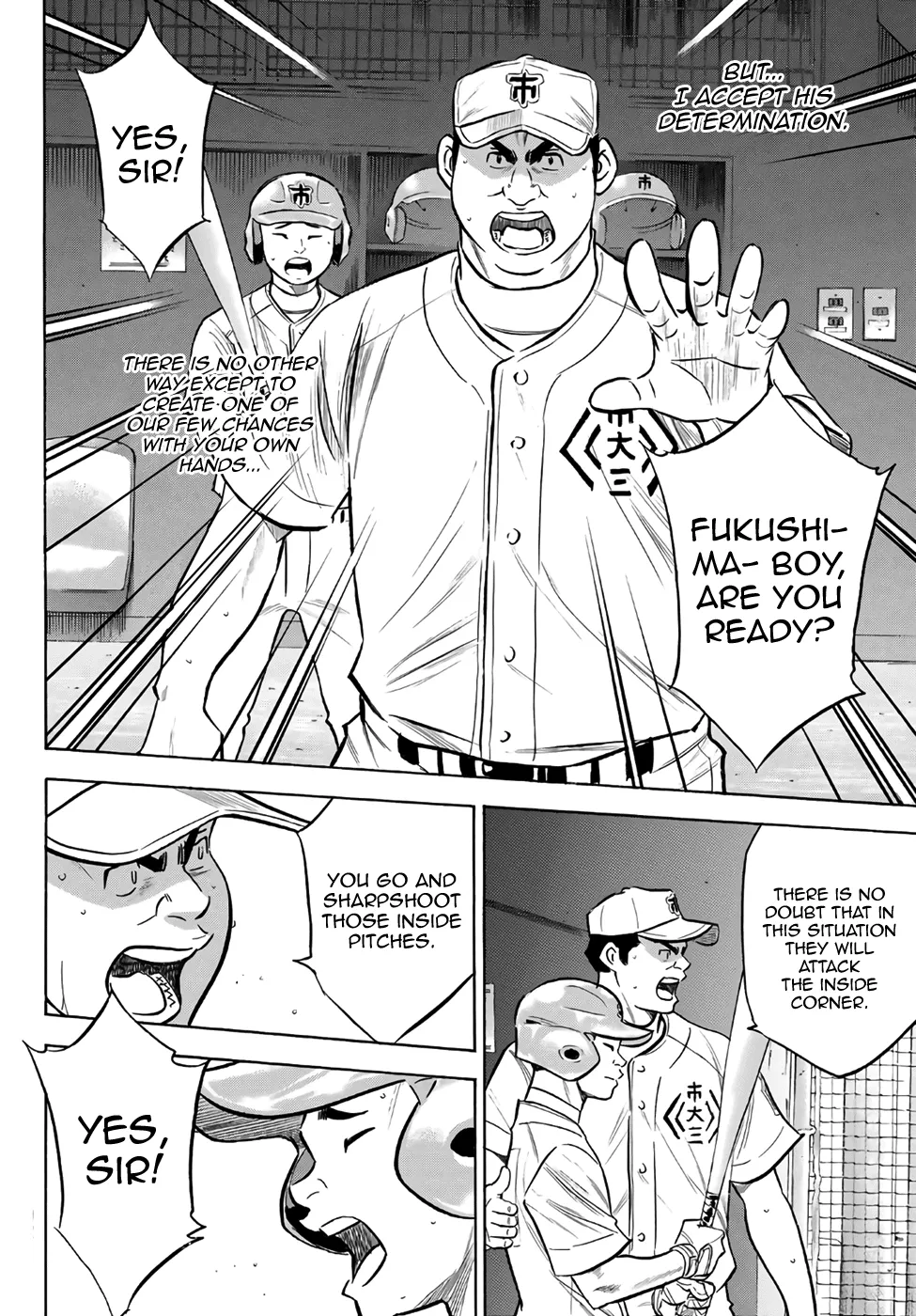 Daiya No A - Act Ii - undefined - Page 6