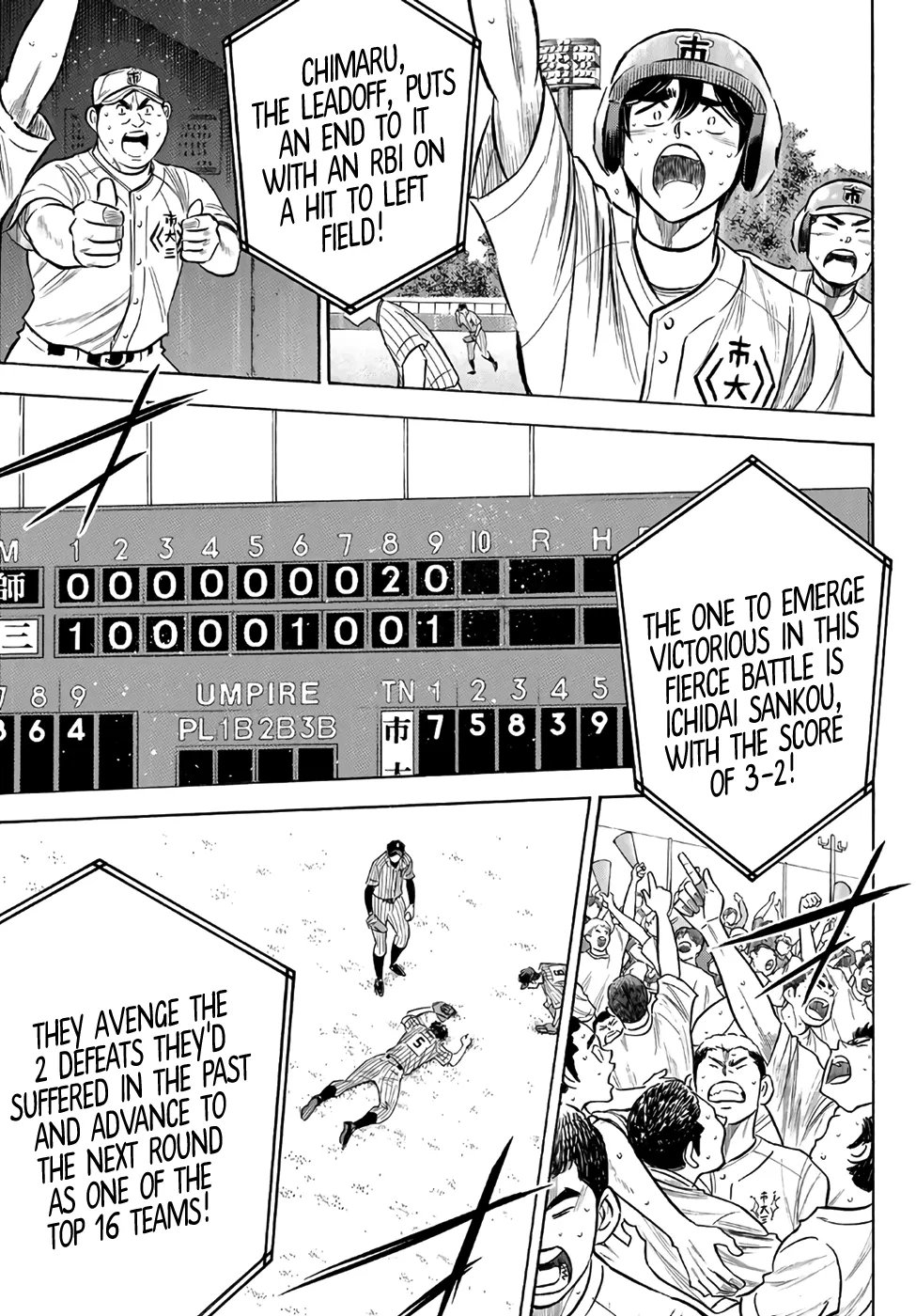 Daiya No A - Act Ii - undefined - Page 4