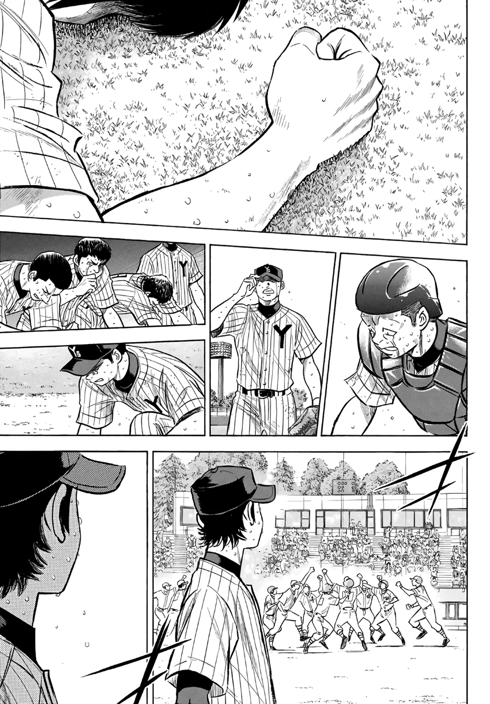 Daiya No A - Act Ii - undefined - Page 6