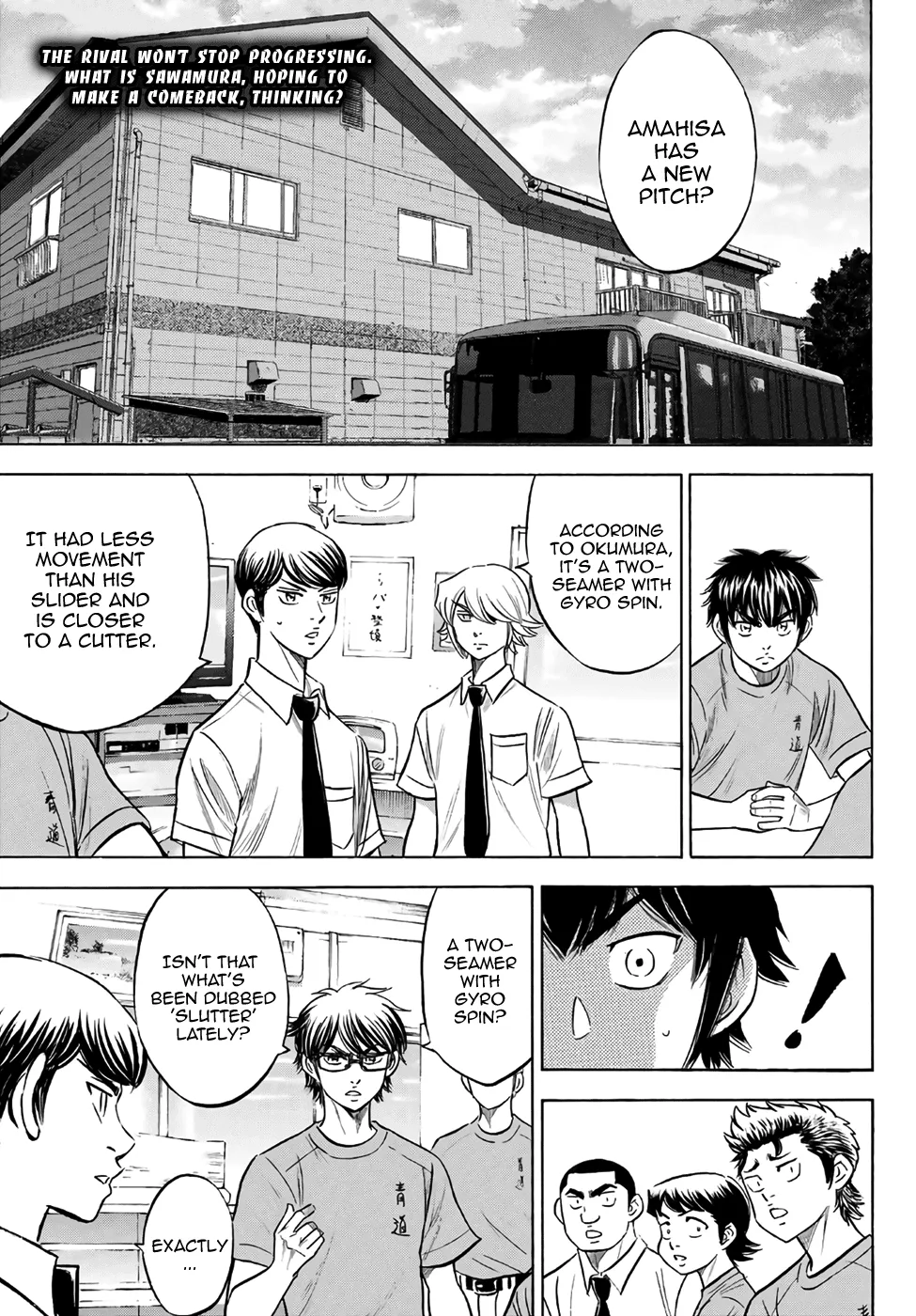 Daiya No A - Act Ii - undefined - Page 1